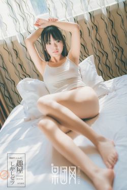 森咲智美