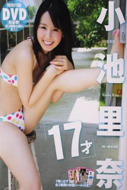 精子pk美女2