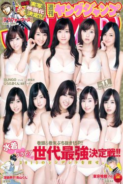 女士的品格电视剧免费观看完整版40集