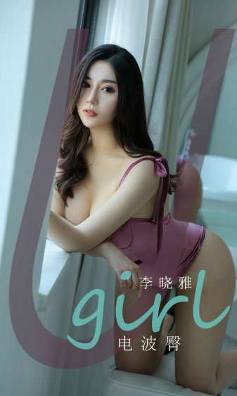 长在面包树上的女人