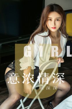 李丽英一代女皇艳史