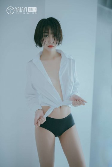 妻中蜜3