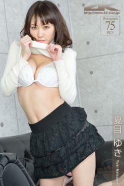 漂亮妈妈唐雅婷