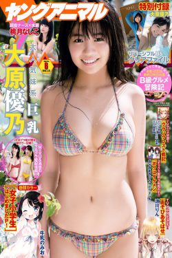 绅士绅士里番库全彩本子中文