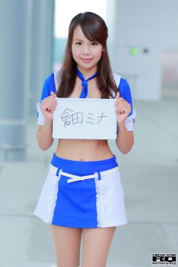 折磨美女